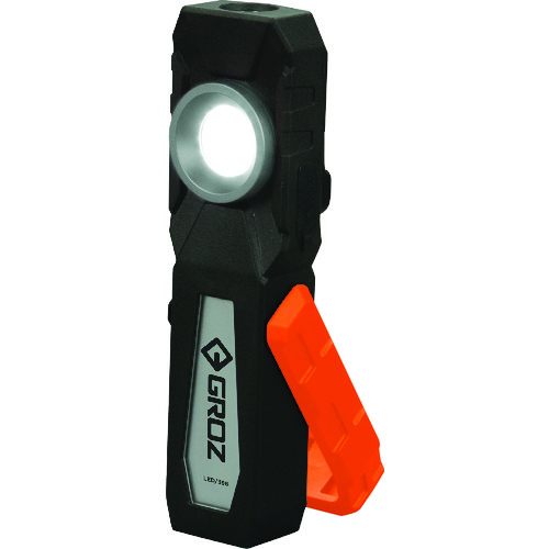 Work Lights And Lighting Supplies