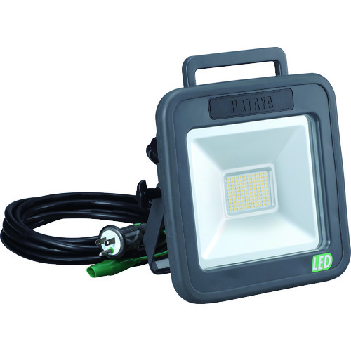 Work Lights And Lighting Supplies