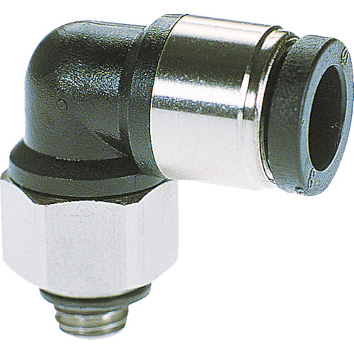Fluid Coupling / Tubes