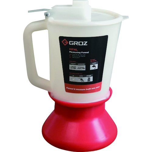 おすすめのボトル・容器アイテム