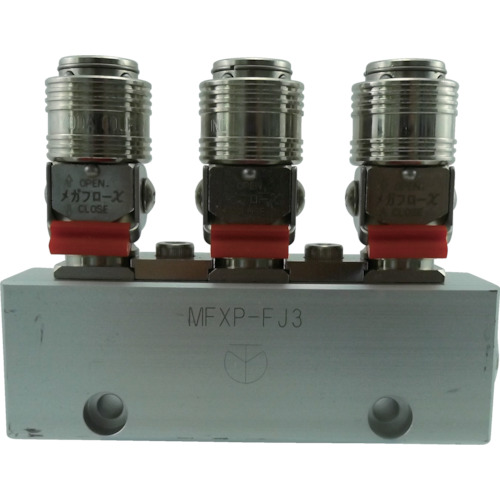 Fluid Coupling / Tubes