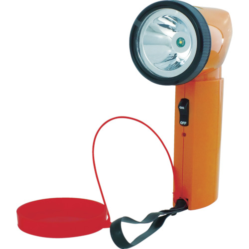 Work Lights And Lighting Supplies