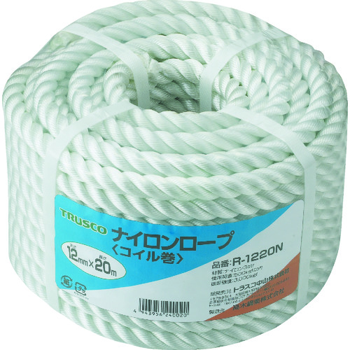 R-1220N_製品イメージ01