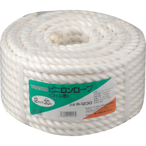 Seat Ropes