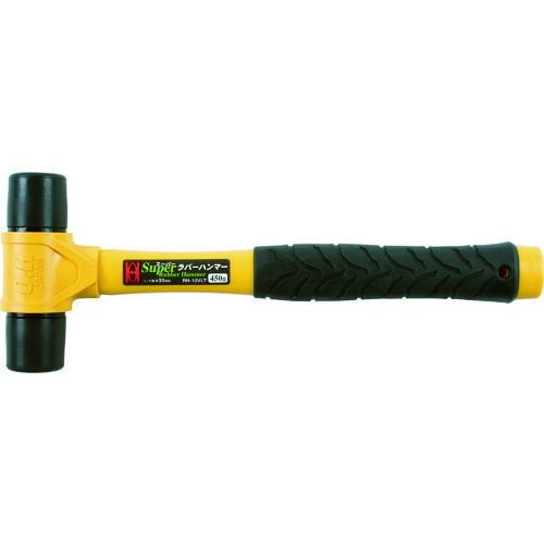 RH-10VLT_製品イメージ01