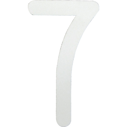 おすすめの標識・標示アイテム