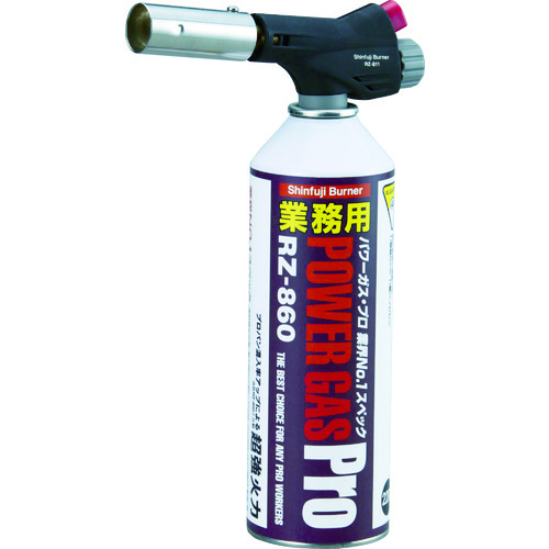 Welding Supplies