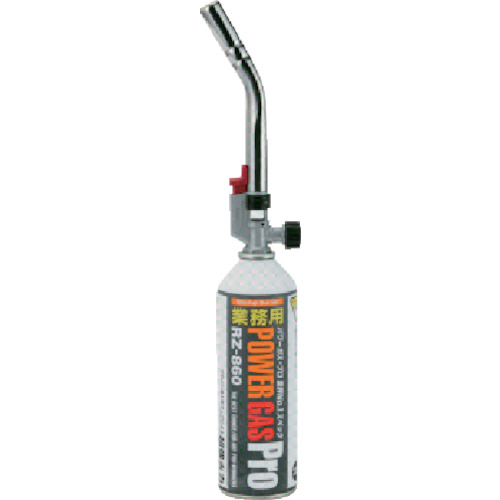 Welding Supplies