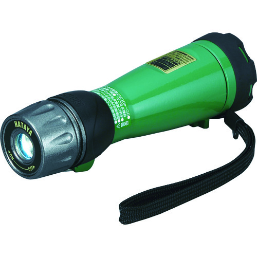 Work Lights And Lighting Supplies