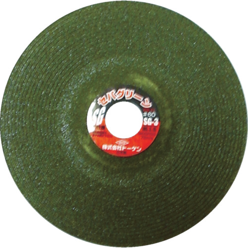 Grinding And Polishing Supplies