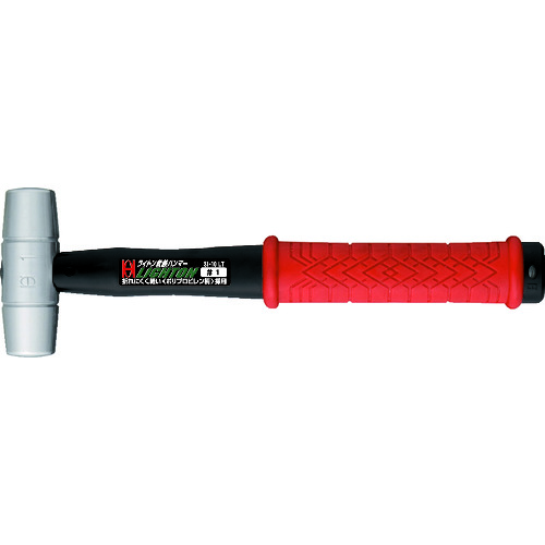 Hammer, Engraving, Punchs