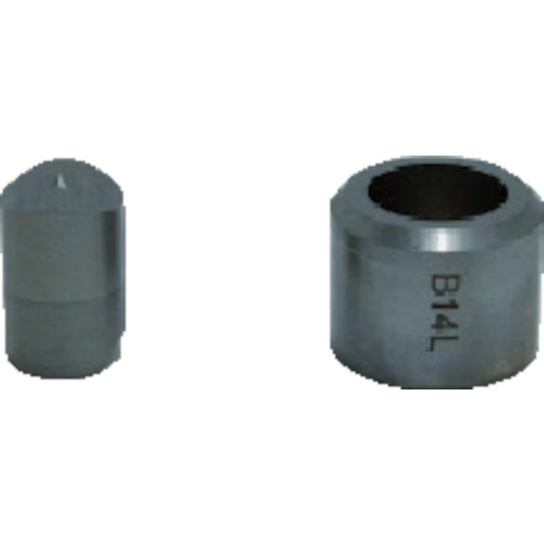 Hydraulic Tools