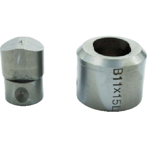 Hydraulic Tools