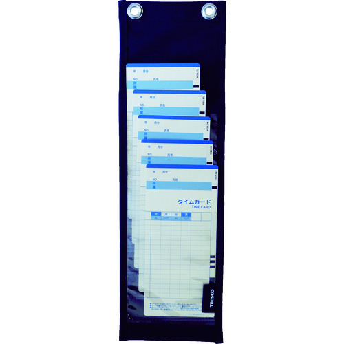 Office Equipments