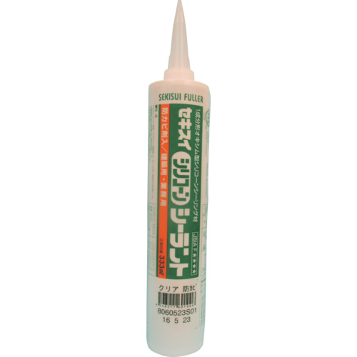 Adhesive / Repair Agents