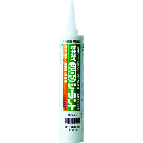 Adhesive / Repair Agents