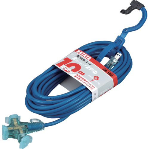 Cord Reel / Extension Cords