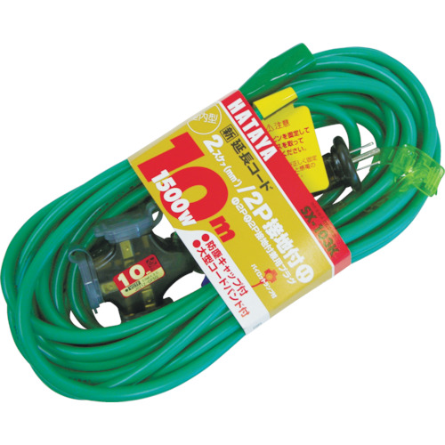 Cord Reel / Extension Cords