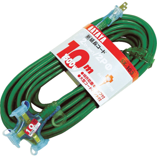 Cord Reel / Extension Cords