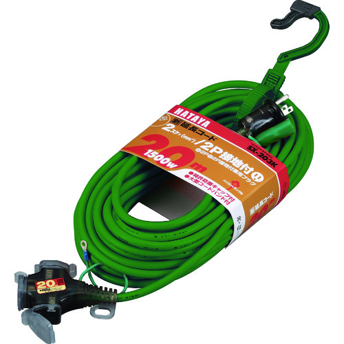 Cord Reel / Extension Cords