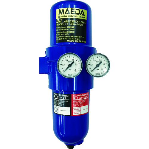 Pneumatic / Hydraulic Equipments