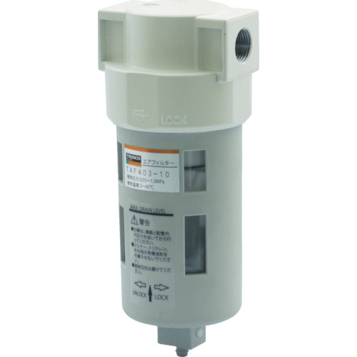 TAF403-15_製品イメージ01
