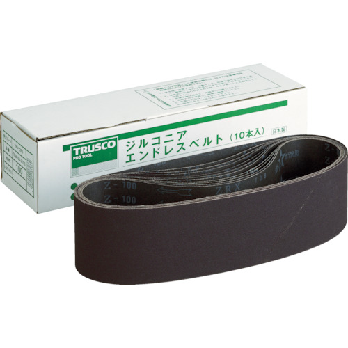 Grinding And Polishing Supplies
