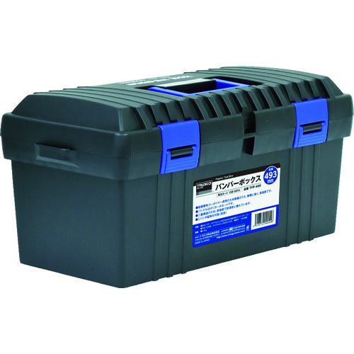 Toolboxs