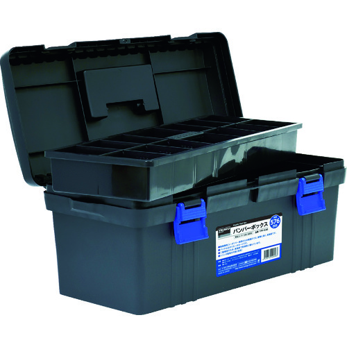 Toolboxs