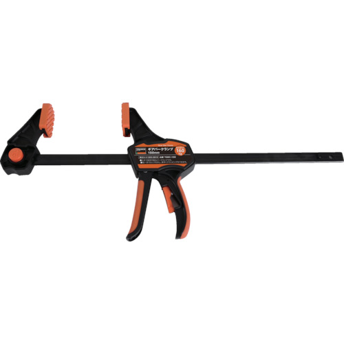 Clamp Vises