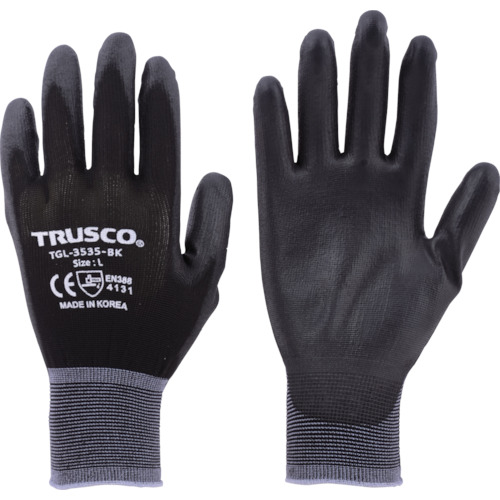 Work Gloves