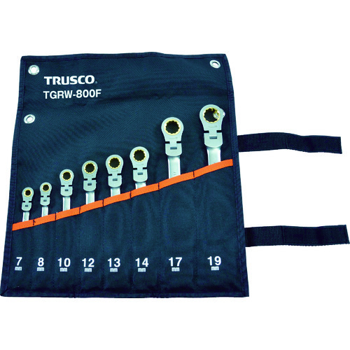 Wrench Spanner Pullers