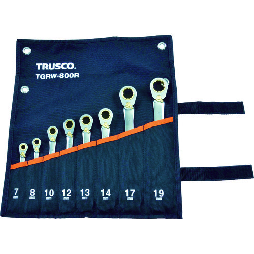 Wrench Spanner Pullers