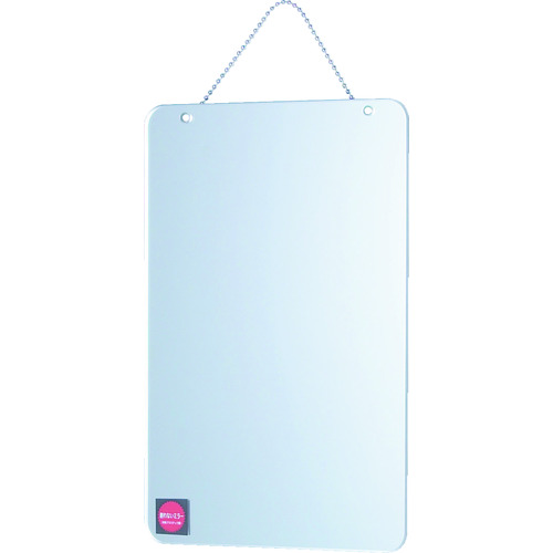 おすすめの安全用品アイテム