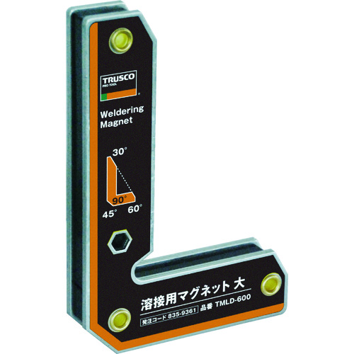 Welding Supplies
