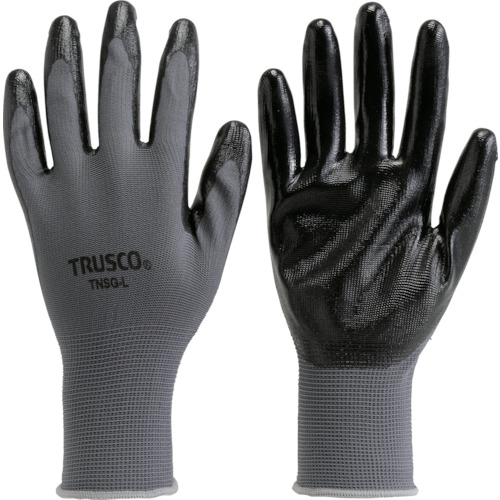 Work Gloves