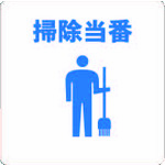 おすすめのオフィス備品アイテム