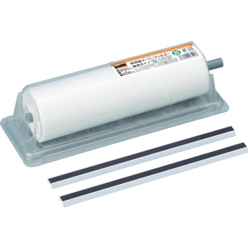 Industrial Filters