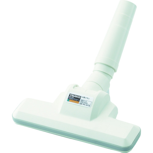 Cleaning Equipments