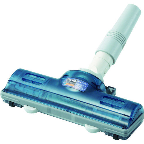 Cleaning Equipments