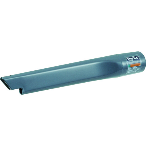 Cleaning Equipments