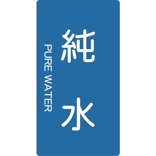 おすすめの管工機材アイテム