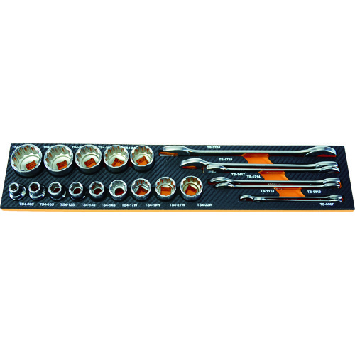 Tool Sets