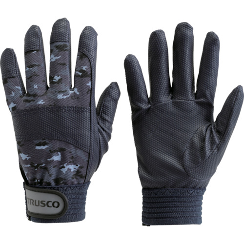 Work Gloves