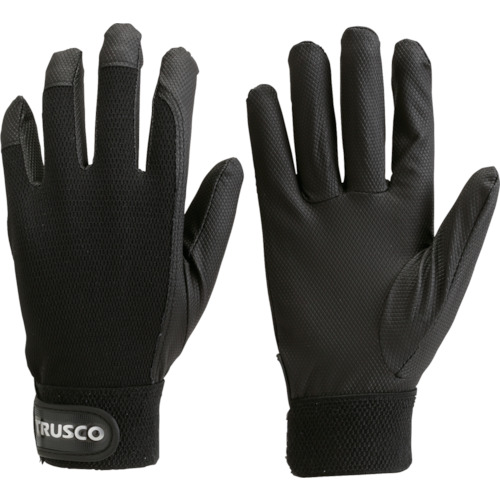 Work Gloves