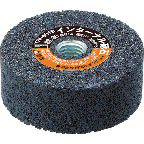 Grinding And Polishing Supplies