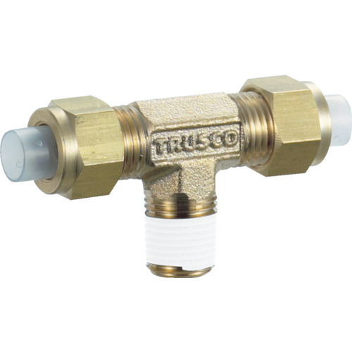 Fluid Coupling / Tubes