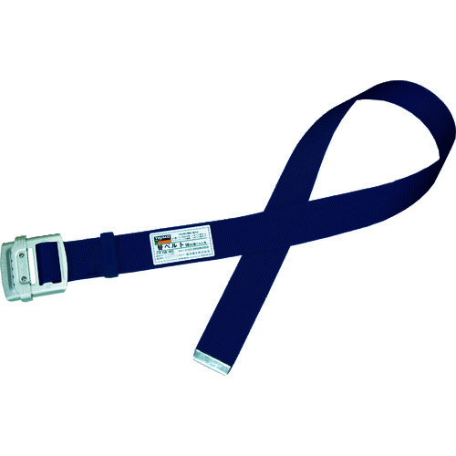Crash / Fall Prevention Products