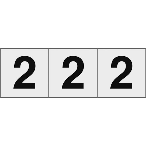 Signs / Signs