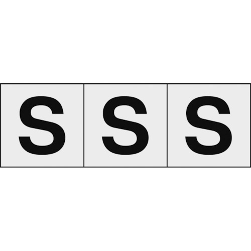 Signs / Signs